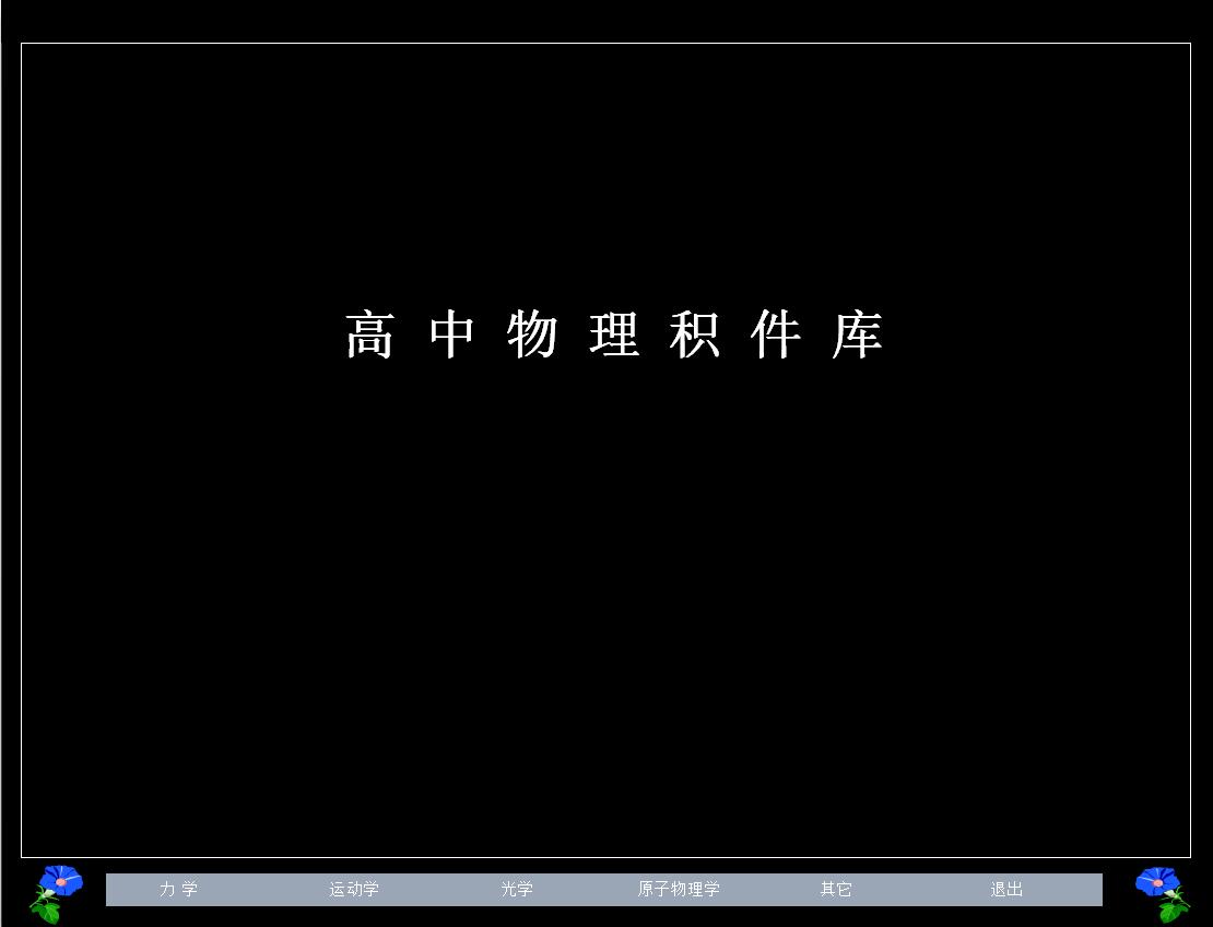 QQ截图20170206134916.jpg