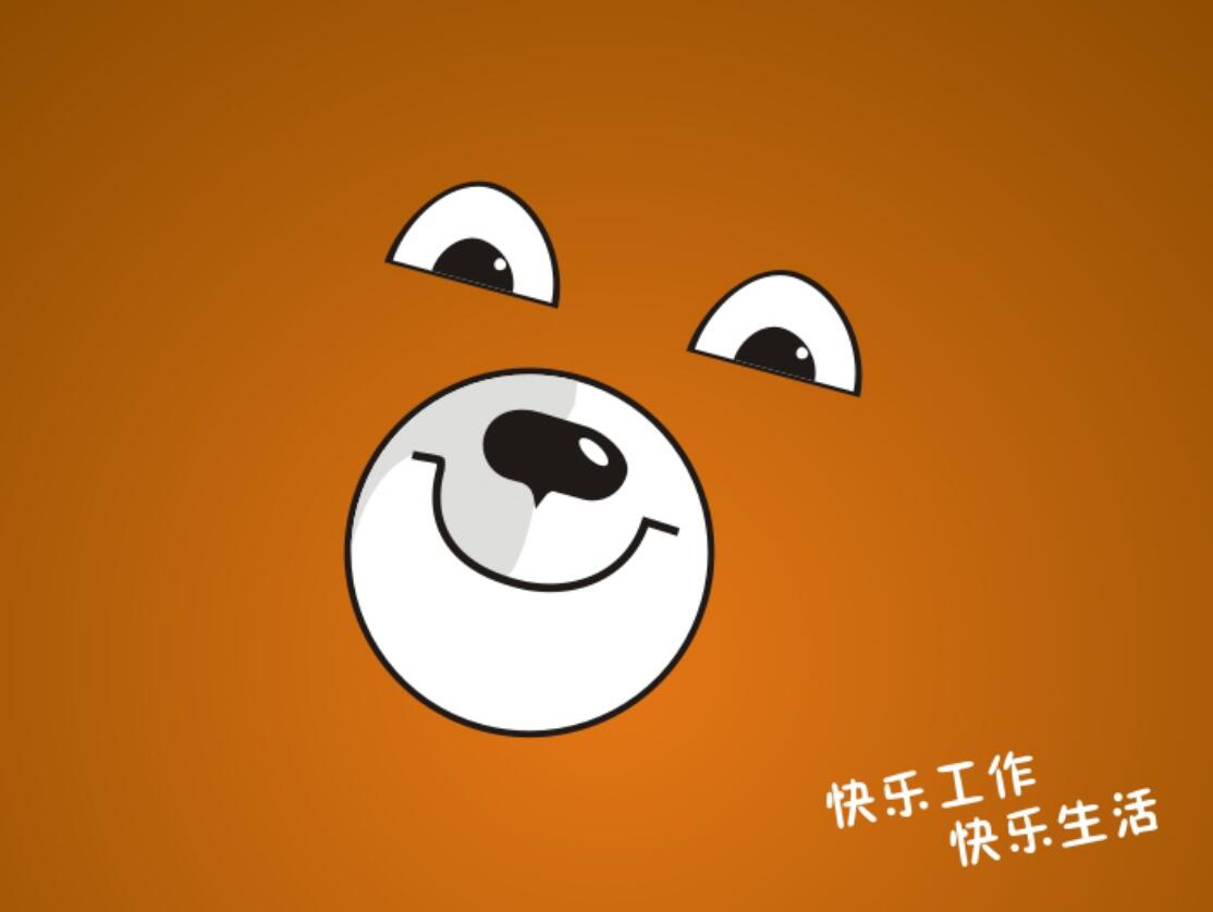 QQ截图20170206150710.jpg