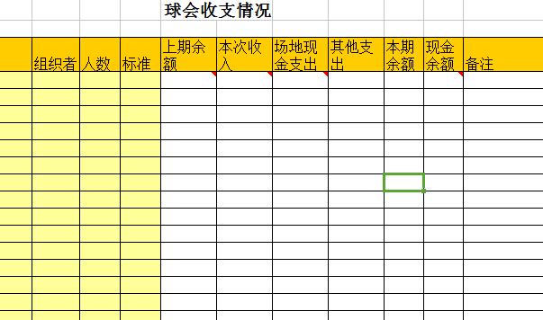 QQ截图20170206180852.jpg