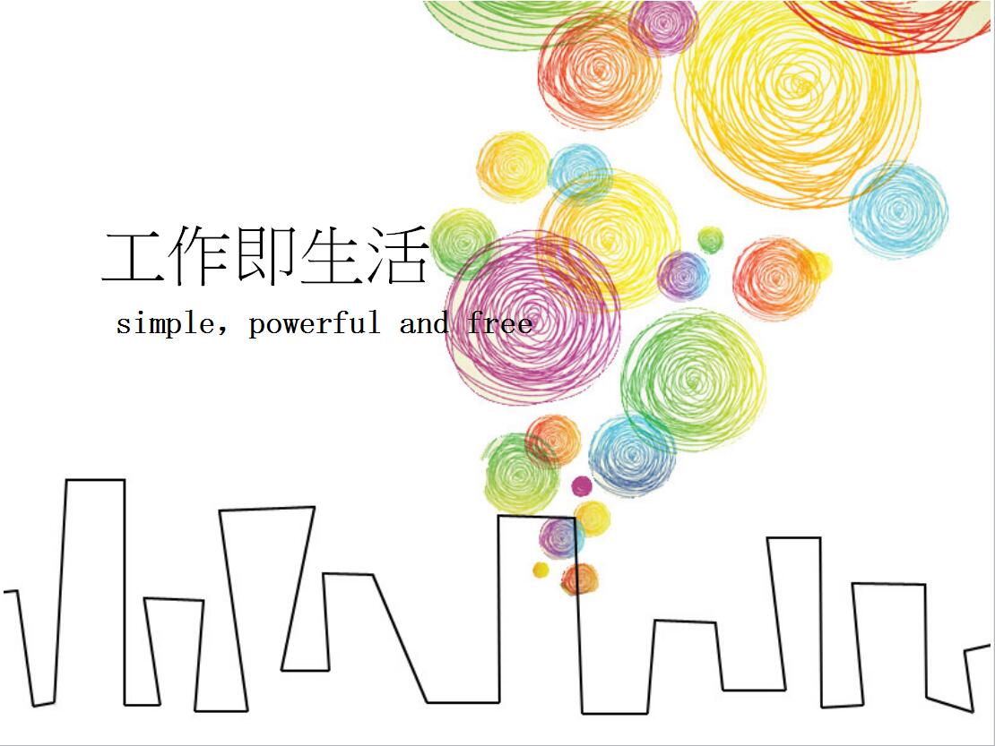 QQ截图20170206161455.jpg