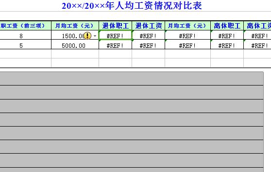 QQ截图20170207092634.jpg