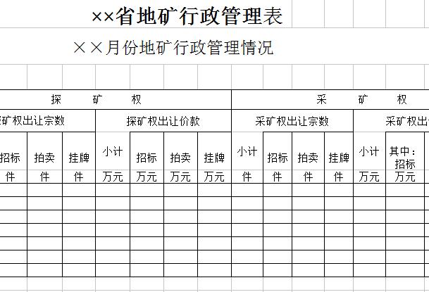 QQ截图20170207095330.jpg