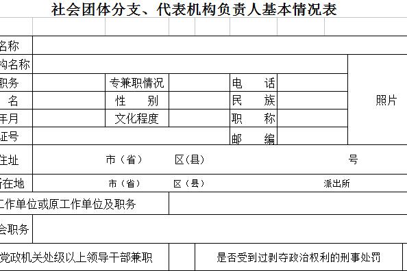 QQ截图20170207095512.jpg