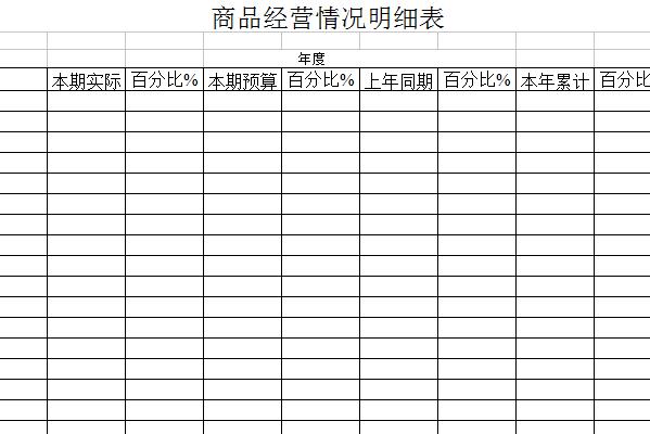 QQ截图20170207095719.jpg