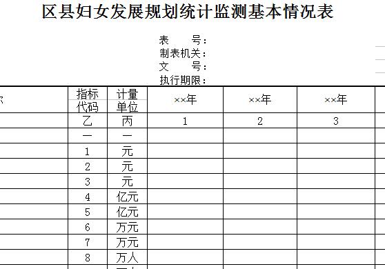 QQ截图20170207100217.jpg