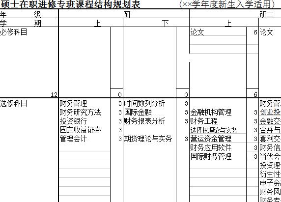 QQ截图20170207100830.jpg