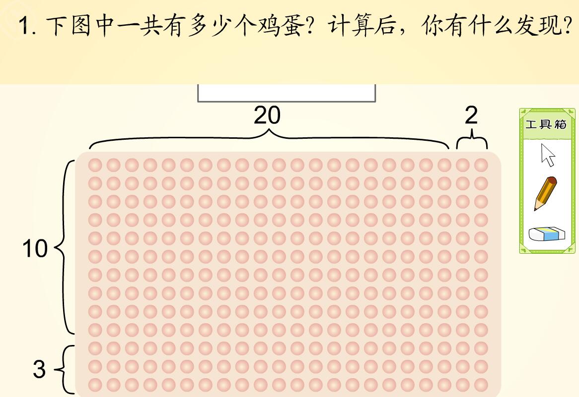 QQ截图20170213144918.jpg