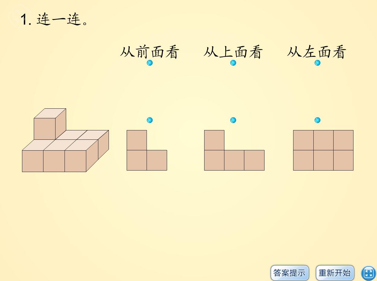 QQ截图20170214101436.jpg