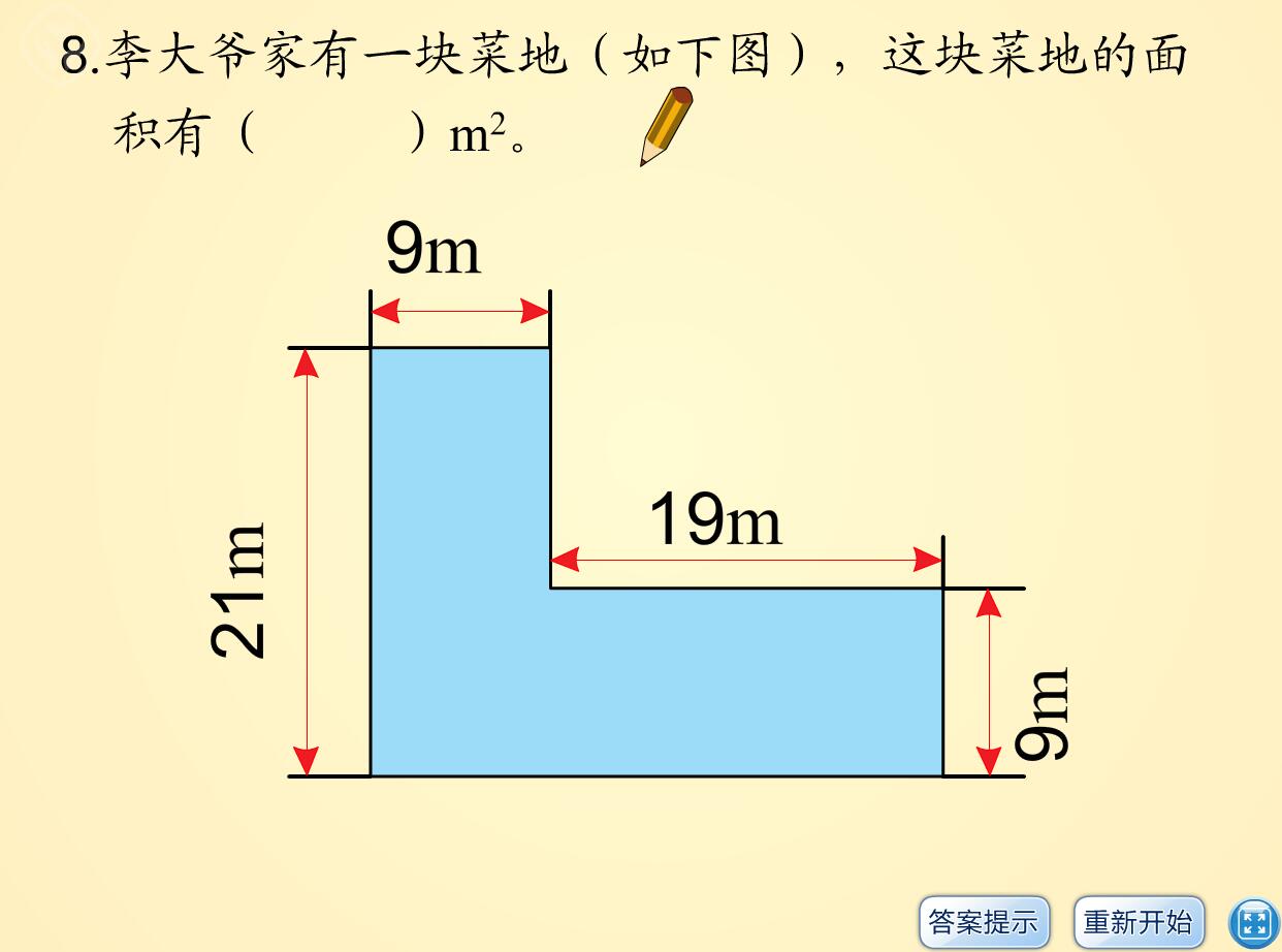 QQ截图20170214101712.jpg