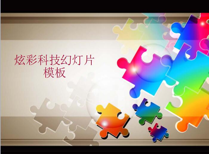 QQ截图20170213135315.jpg