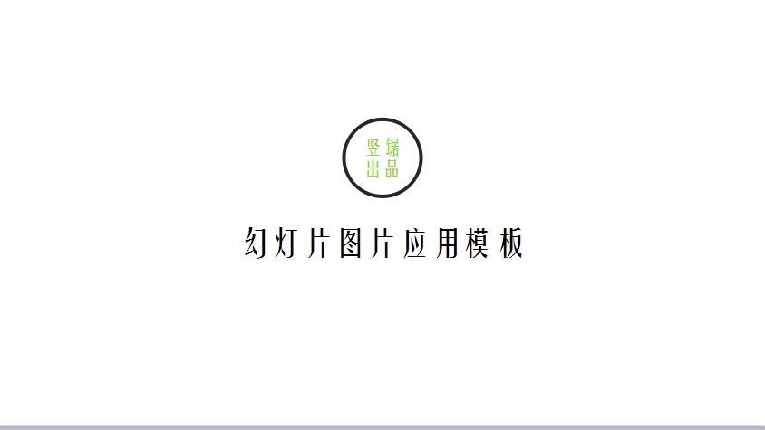 qq截图12121.jpg