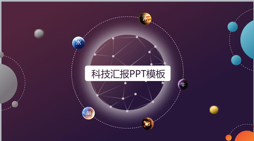 qq截图12121.jpg