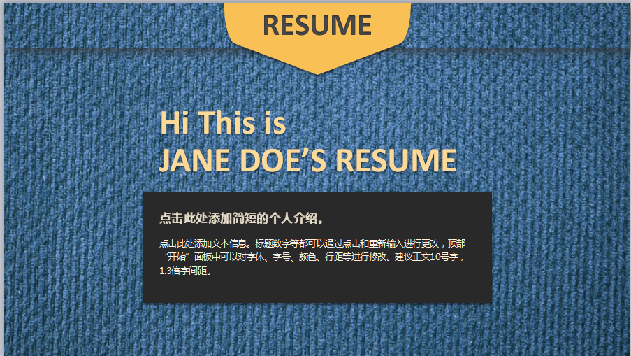 2333333.png