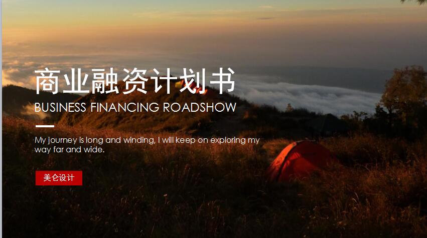 qq截图12121.jpg