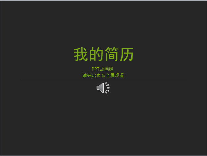 2333333.png