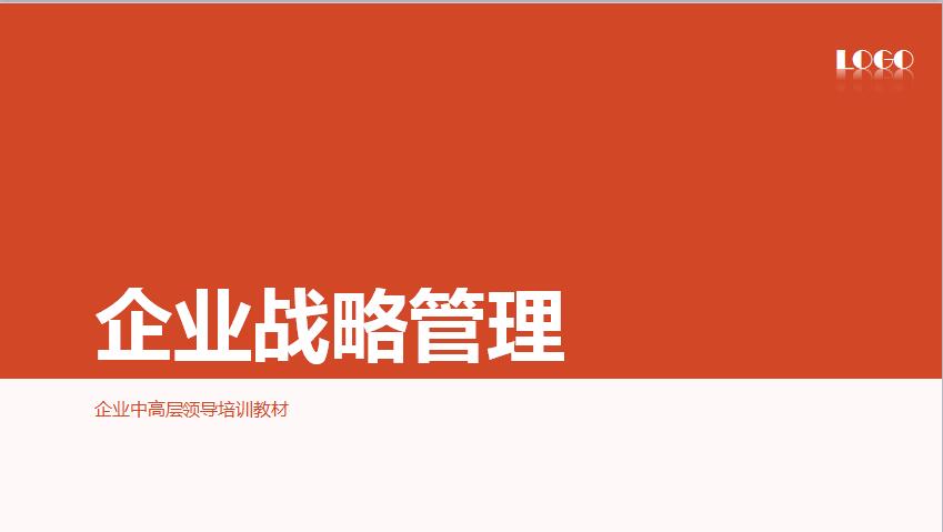 qq截图12121.jpg
