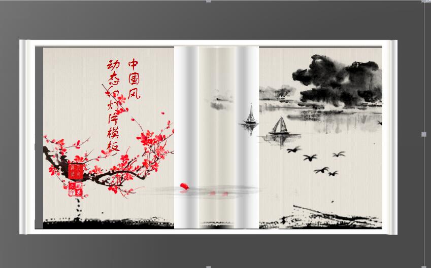 qq截图12121.jpg