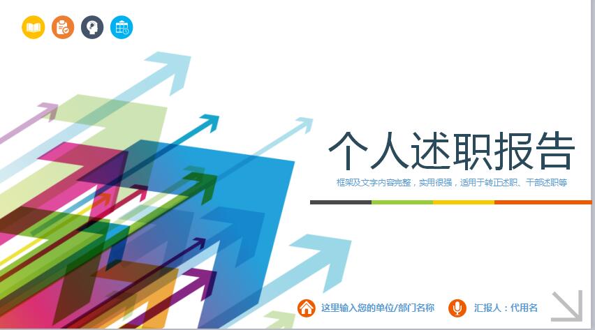 qq截图12121.jpg