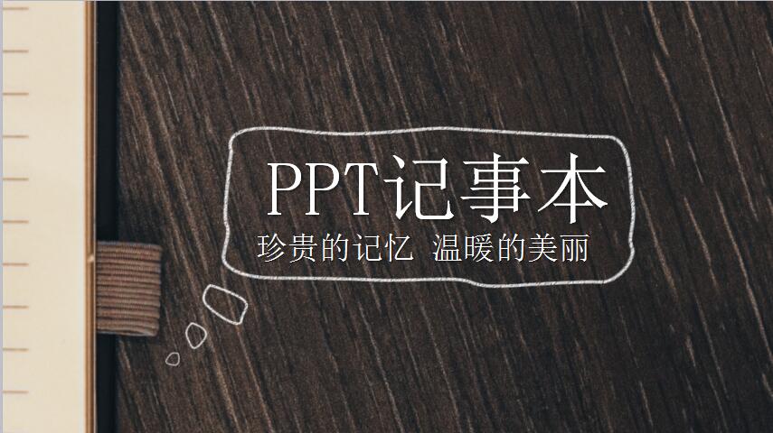 qq截图12121.jpg