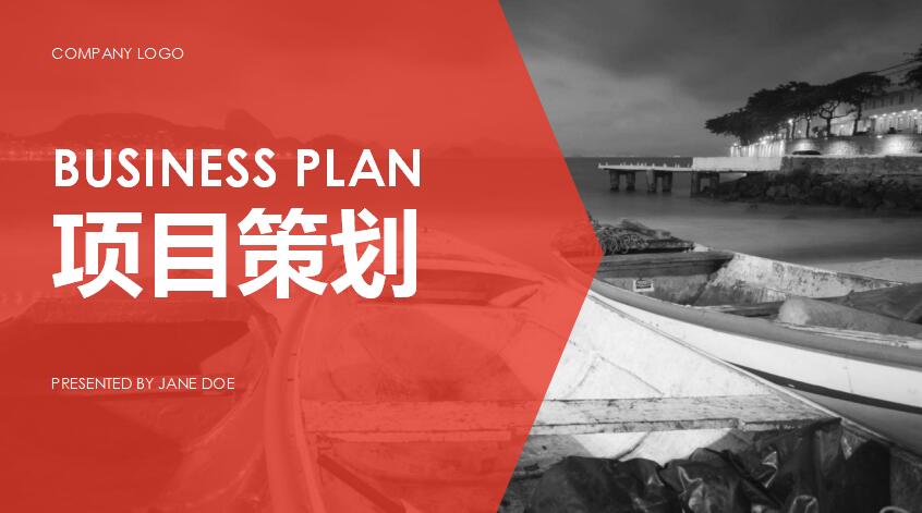 qq截图12121.jpg