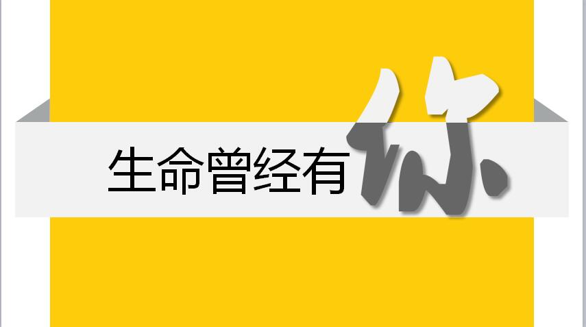 qq截图12121.jpg