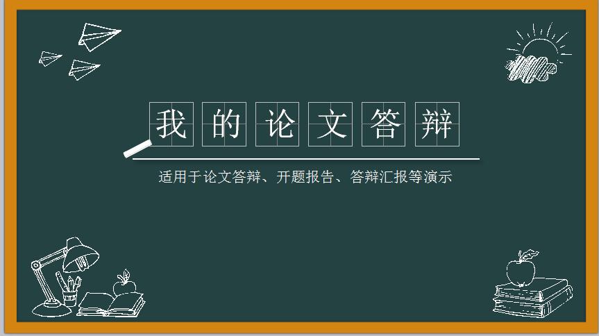 qq截图12121.jpg