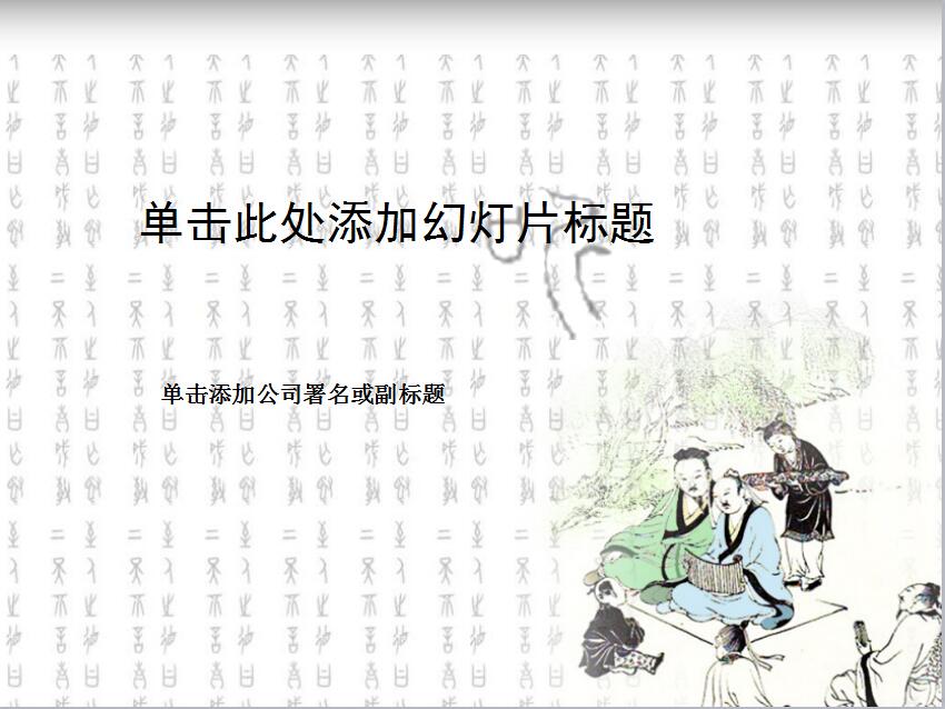 qq截图12121.jpg