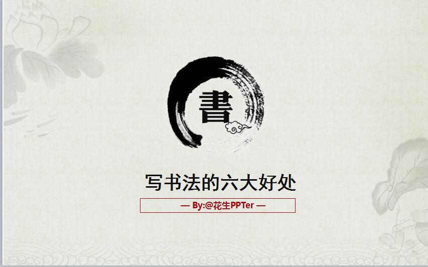 qq截图12121.jpg