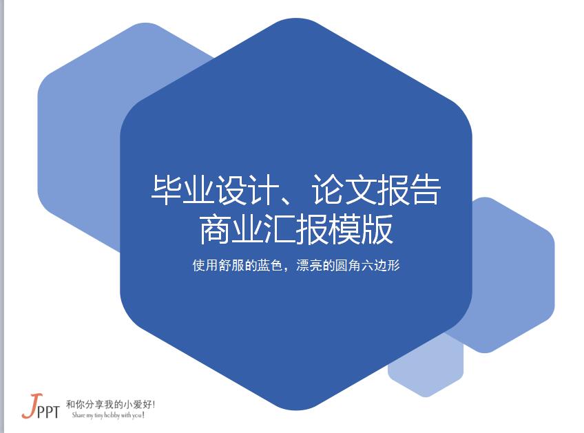 qq截图12121.jpg