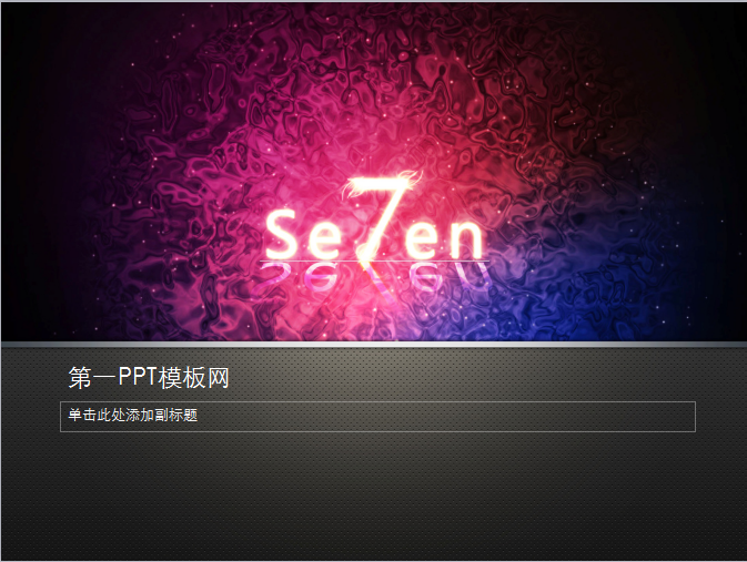 2333333.png