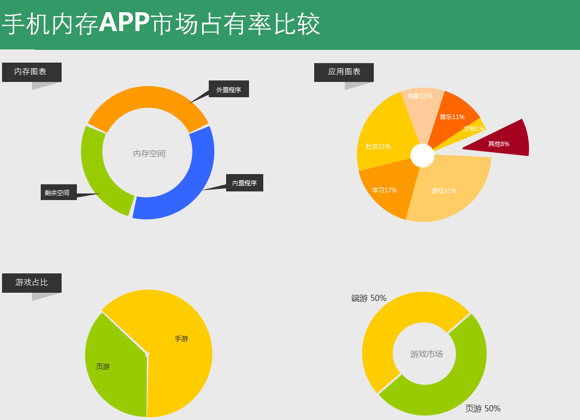 QQ截图20170329132630.png