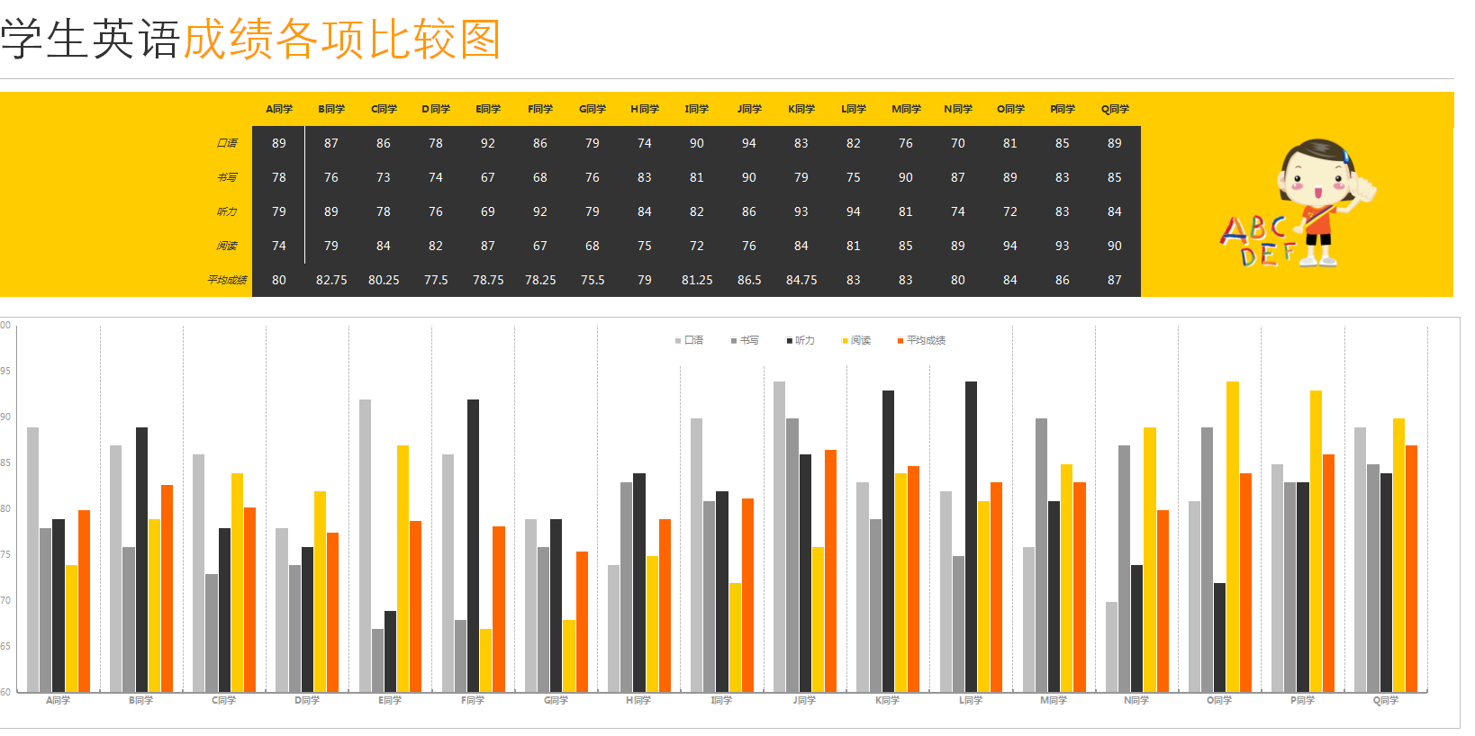 QQ截图20170329133521.png