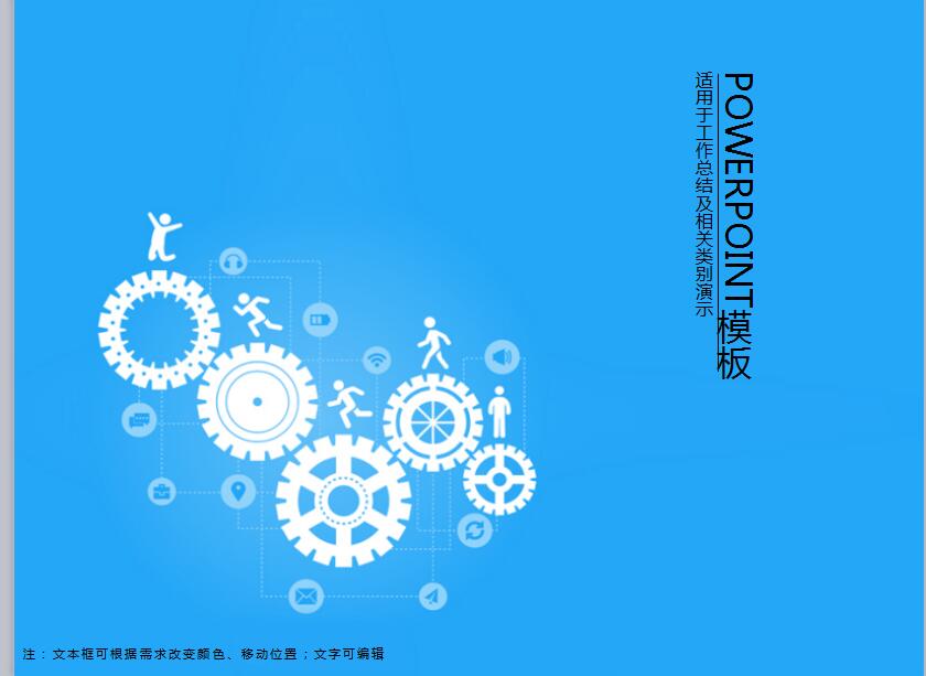 qq截图12121.jpg