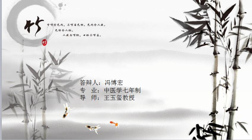 qq截图12121.jpg