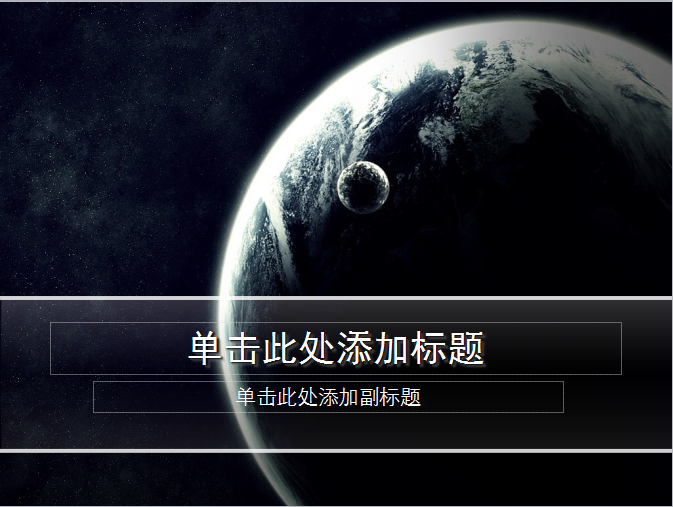 2333333.png