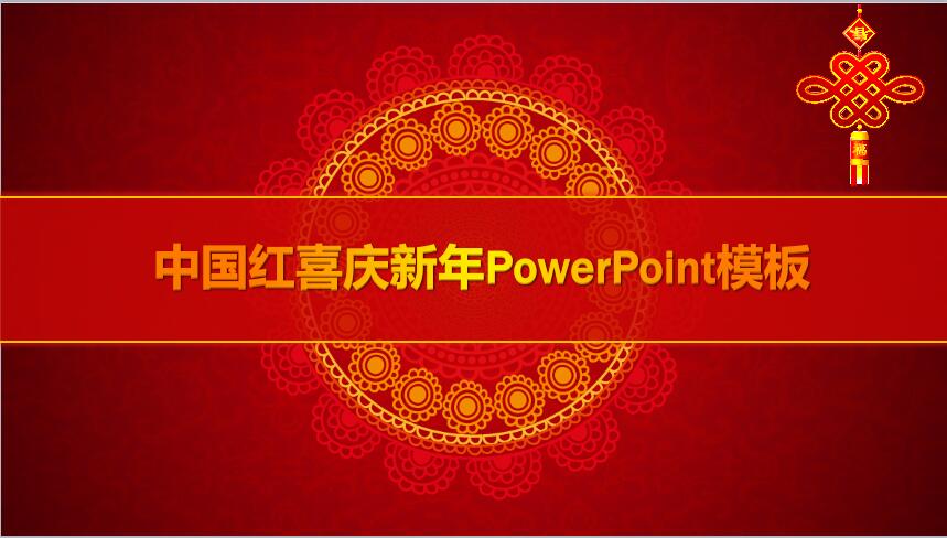 qq截图12121.jpg
