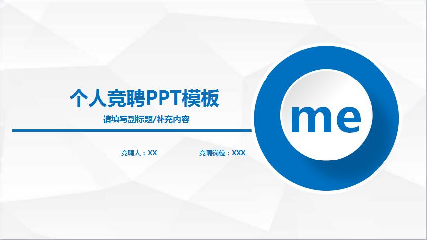 qq截图12121.jpg