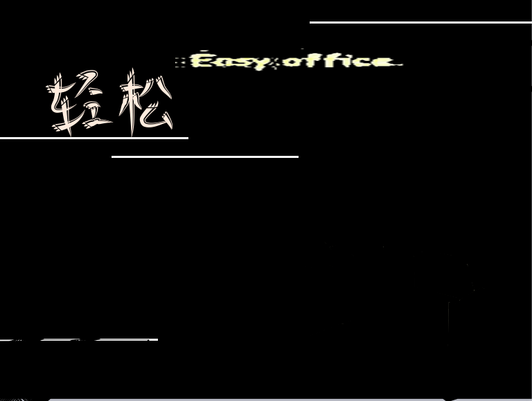 2333333.png