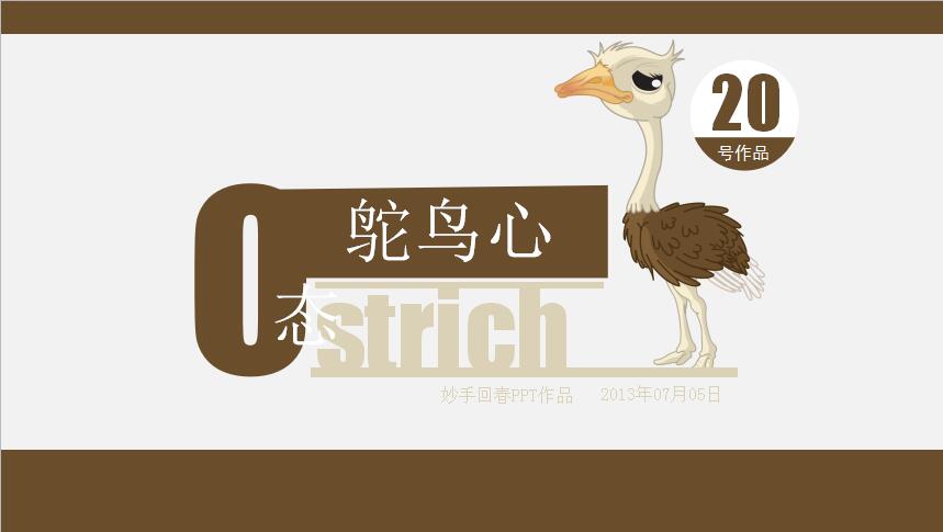 qq截图12121.jpg