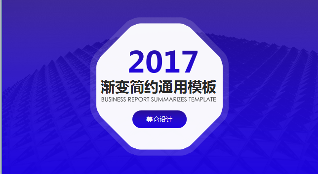 QQ截图20170405153807.png