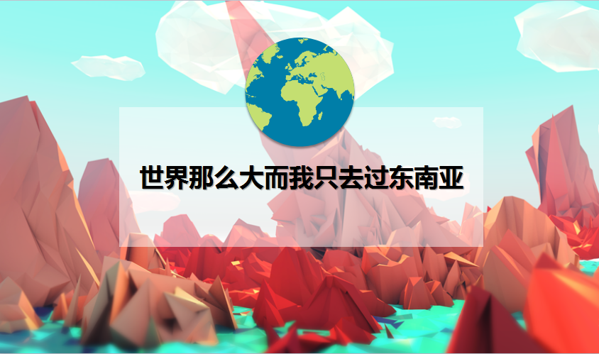 QQ截图20170406171652.png