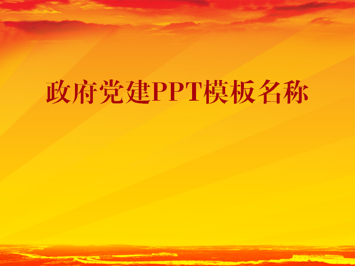 QQ截图20170407145552.png