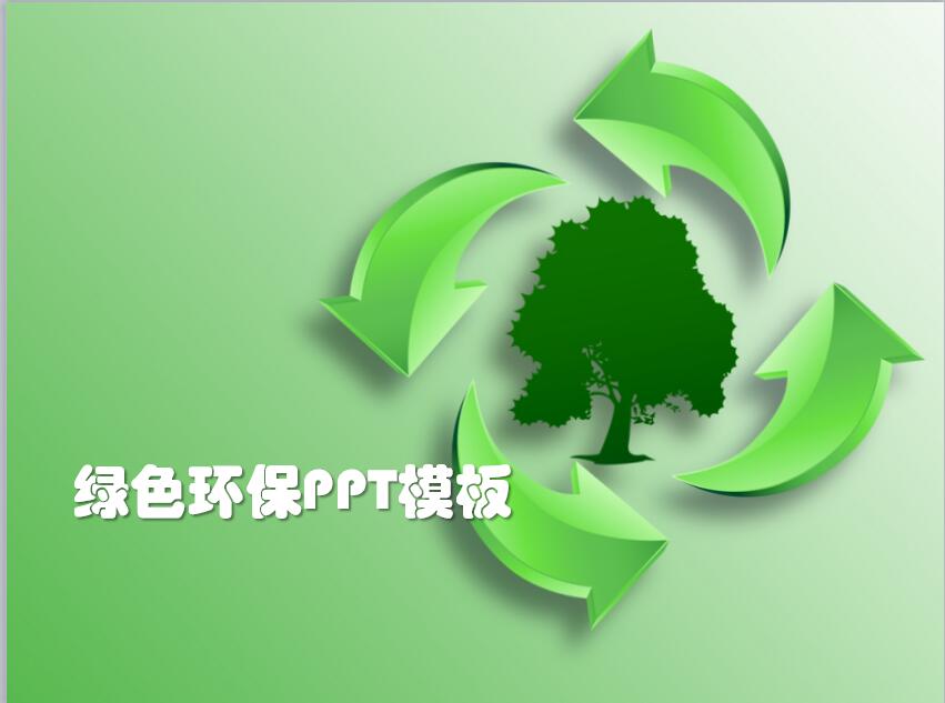 QQ截图20170405094811.jpg