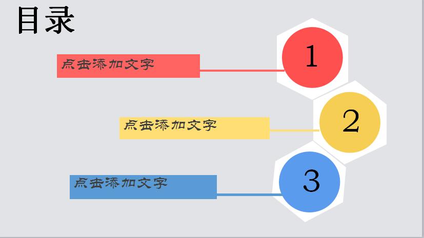 QQ截图20170405094811.jpg