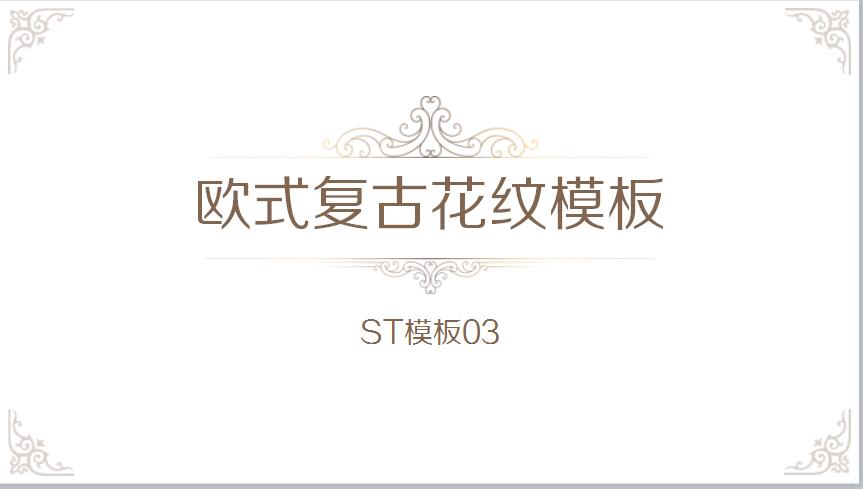 QQ截图20170405094811.jpg