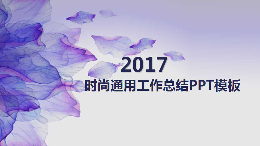 QQ截图20170411160227.png