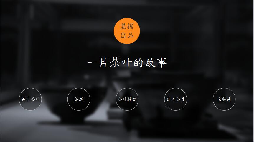 QQ截图20170405094811.jpg