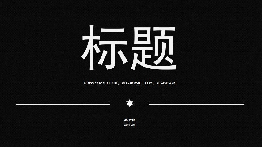 QQ截图20170405094811.jpg