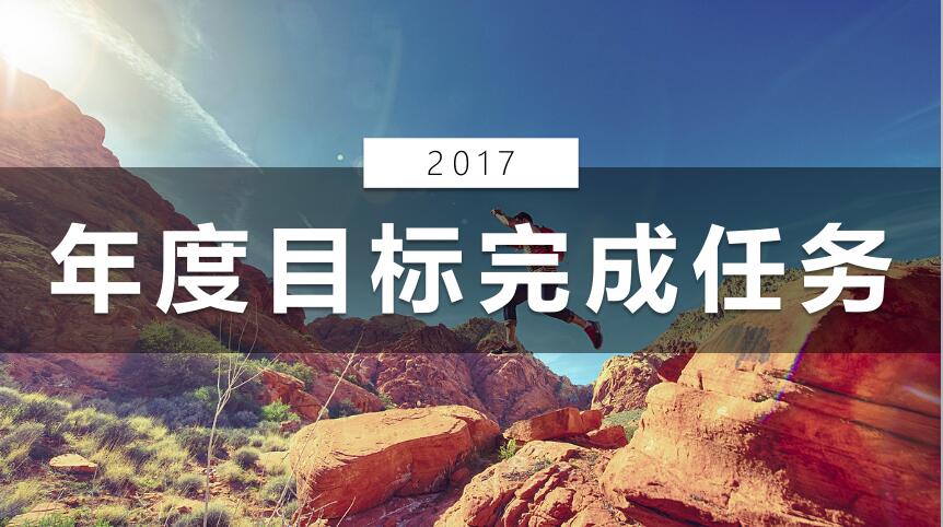 QQ截图20170405094811.jpg