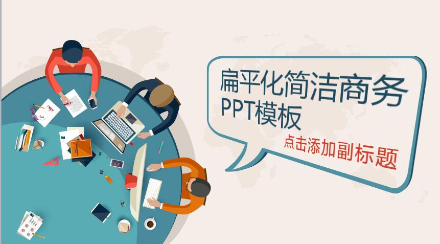 QQ截图20170405094811.jpg